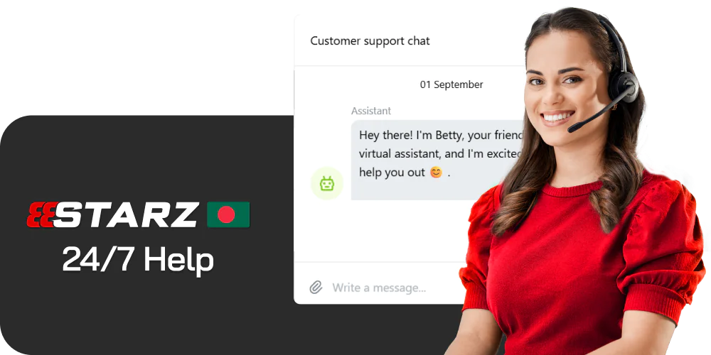 Customer support at 888starz for bengali players